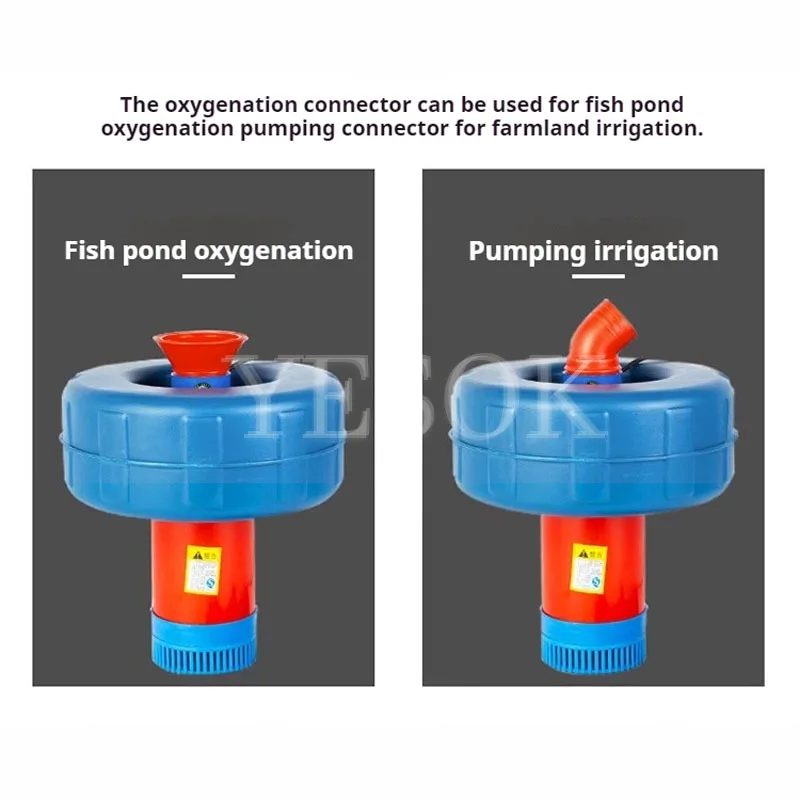 1800W Fish Pond Aerator Farming Oxygenation Pond Floating Aerator Float Pump Water Pump Shrimp Farming Equipment