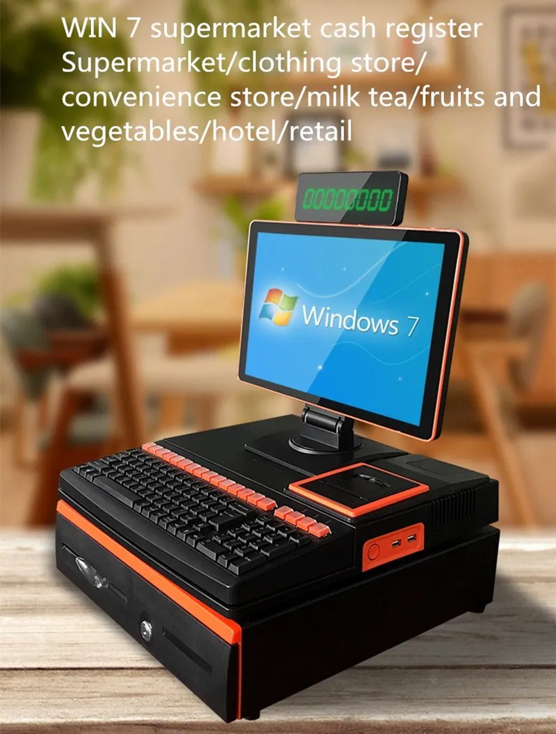 14.1 inch touch screen, cash box, keyboard, built-in 58mm printer whole package POS computer factory POS System cash Register