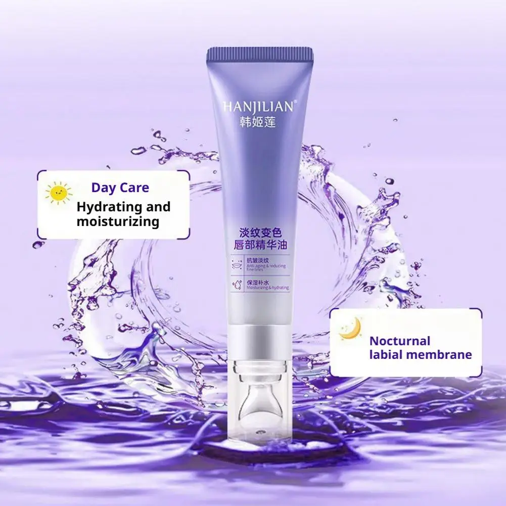 Farbwechselndes, feuchtigkeitsspendendes Lippenöl, aufpolsterbare Lippenbehandlung auf Wasserbasis für trockene Lippen, feuchtigkeitsspendende und nährende Lippenessenz