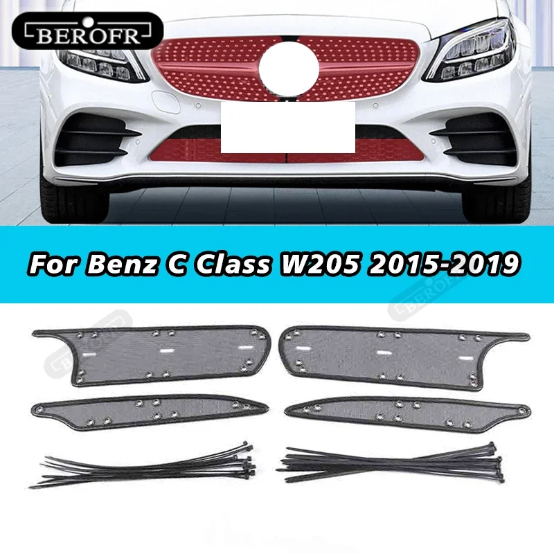 

For Benz C Class W205 2015-2018 2019 Car Accessories Insect-proof Net Decorative Panel Water Tank Protective Net Cover Sticker