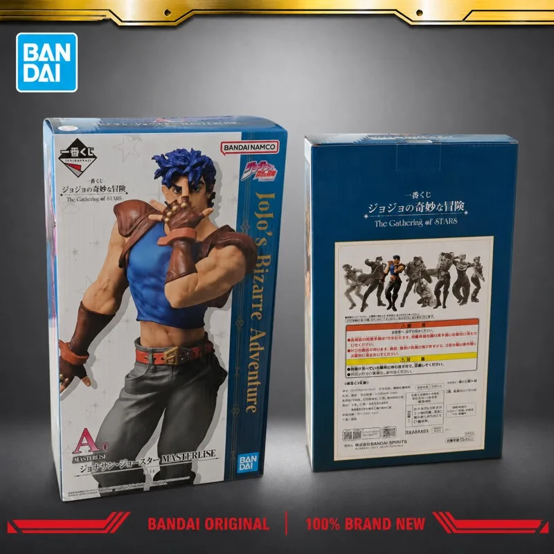 

In Stock Bandai Original Ichiban Kuji Jojos Bizarre Adventure Jonathan Joestar Action Figure Model Doll Brand New Boxed