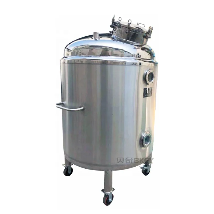 200L Stainless Steel Removable Water Container Moveable Sealed  Storage Tank