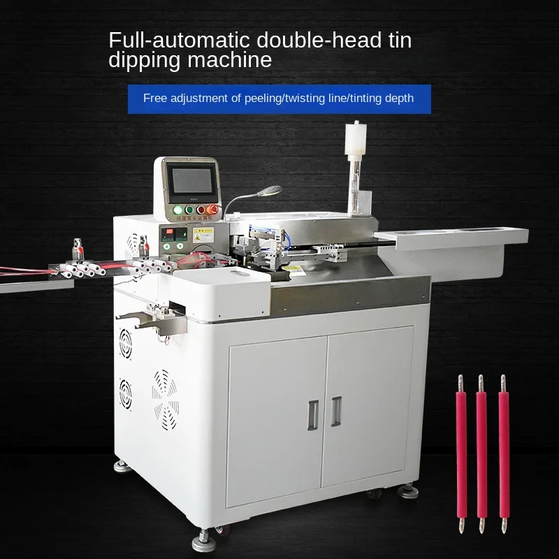 Fully automatic double head tin dipping machine, cutting, peeling, single head tin dipping machine, upper tin machine,