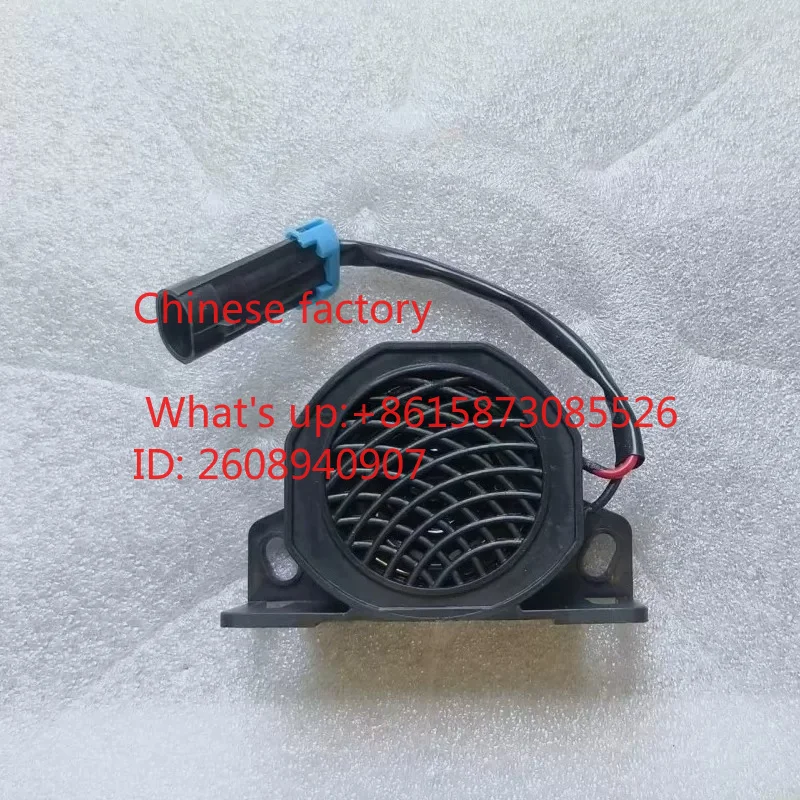 1pcs Slen-der loader H13, A50, S160 S330 reverse ho-rn S7001044