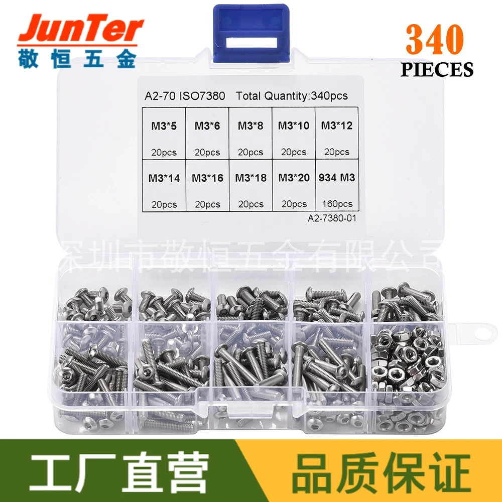 340pcs M3 stainless steel 304 pan head hexagonal screw parts with hexagonal nuts foreign trade combination set