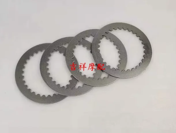 Zongshen RX1 ZS200-51 RX1S Transmission Hub Motorcycle Clutch Metal Plates