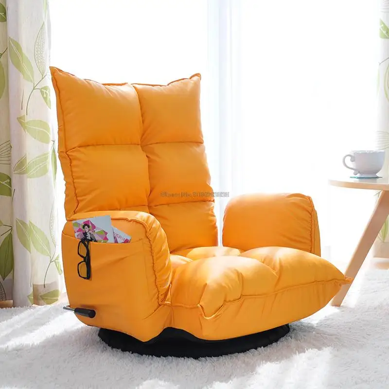 

Collapsible Multi-File Adjustment Rotating Chair Sofa 360 Degree Swivel Modern Bedroom Backrest Foldable Floor Chair Leather