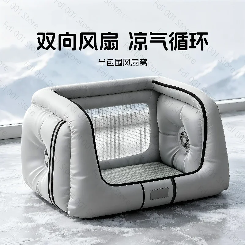 Semi‑Closed Summer Cooling Pet Bed Plug‑in Powered Built‑in Fan Breathable Rest Cushion for Cat Dog Summer Comfort Use