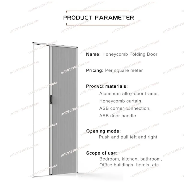 Suitable for  Honeycomb Blinds Sliding DoorHoneycomb Curtain Fabric Aluminum Frame Blackout Roller Vertical