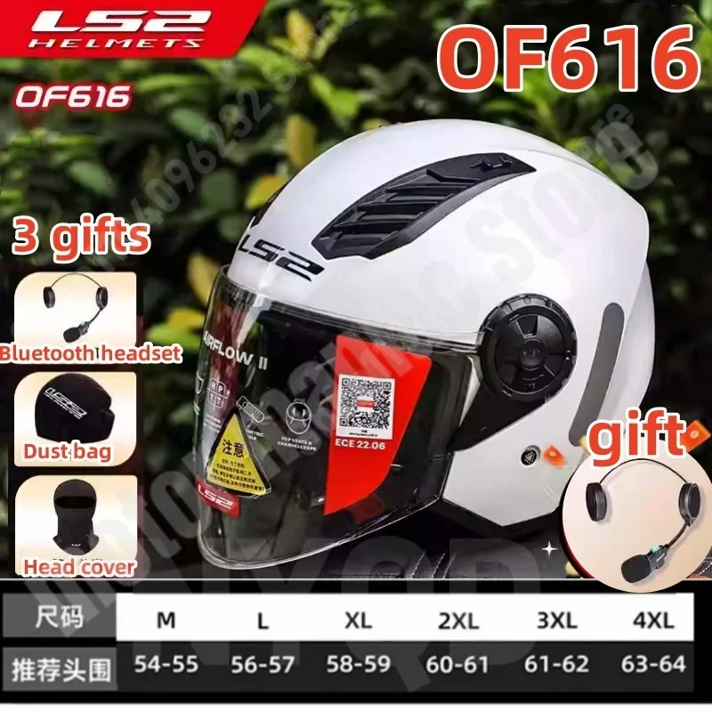 LS2 OF616 Helmet Built in Bluetooth Earphones for Smart Half Helmets Electric Scooter Lightweight Three-quarters Helmet