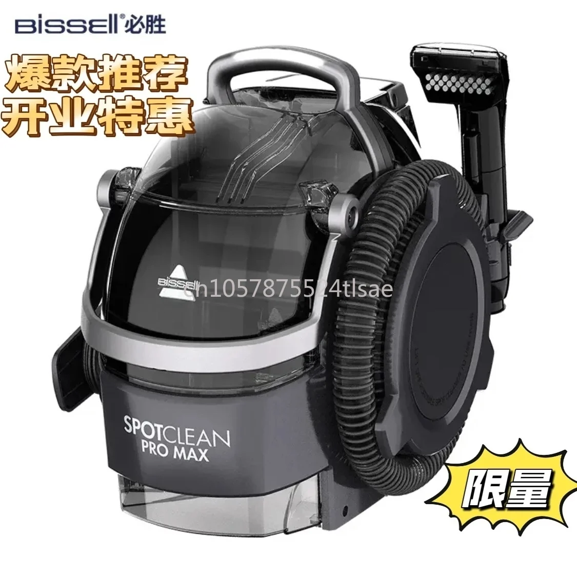 3617Z Household storage large suction imported horizontal dry, wet imported vacuum fabric,remove mites Steam Cleane