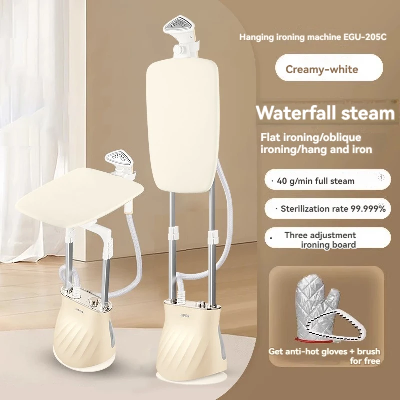 

Steam Hanging Ironing Machine Household Hand-held Iron Flat Ironing Hanging Ironing Machine