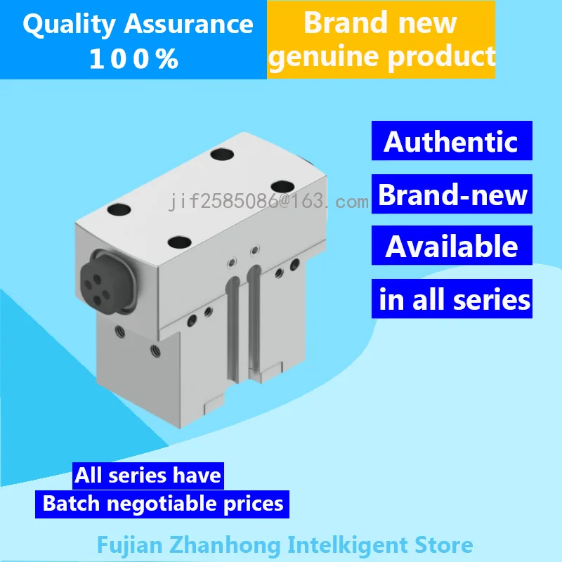 1132936   HGPD-16-A، 1132937   HGPD-16-A-G1، أصلي، متوفر في جميع السلاسل، سعر قابل للتفاوض