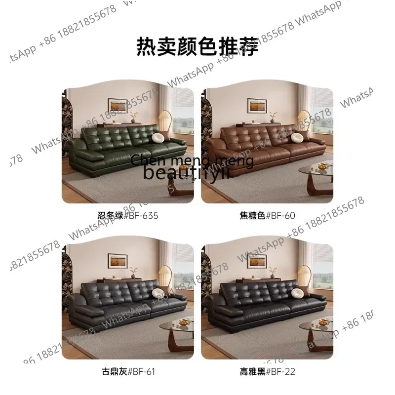 A182 C Retro green leather sofa light luxury oil wax first layer cowhide word horizontal living room floor model