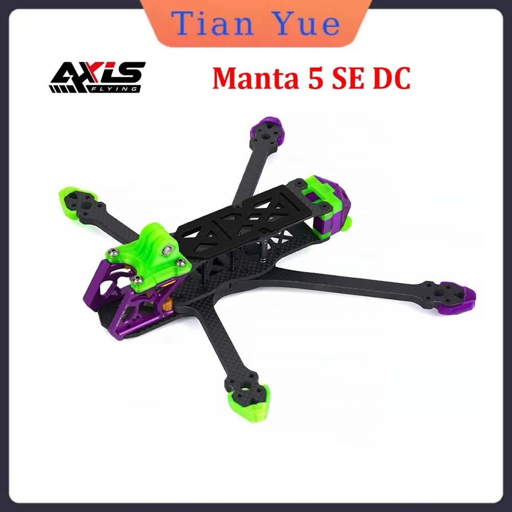 

Рама постоянного тока Axisflying Manta 5 SE, колесная база 226 мм для 5-дюймового FPV Freestyle RC Drone FPV DIY Запчасти