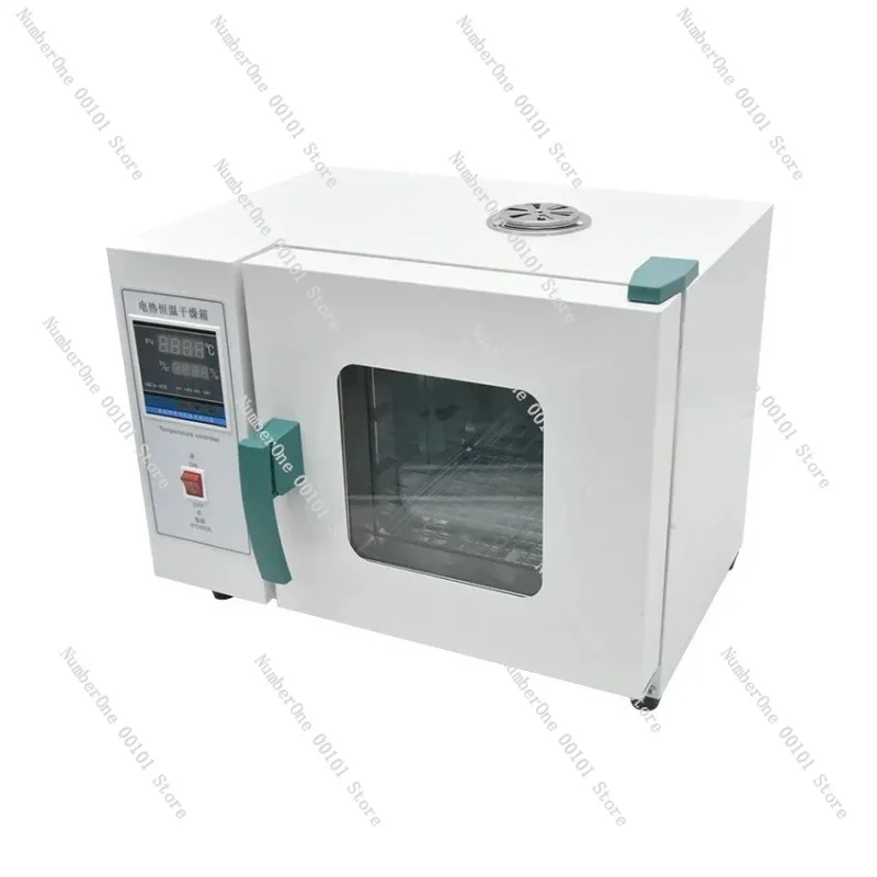 

16L 2 Layer Electric Constant Temperature Drying Oven Laboratory Industrial Digital Drying Cabinet Oven Food Dryer 500W 220V