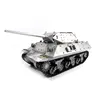 マトメタルキット RC タンク 1/16 スケール M10 デストロイヤー赤外線バージョン 1210 バレルリコイルオオハシ RC ホビー RC モデル TH00682-SMT8 1