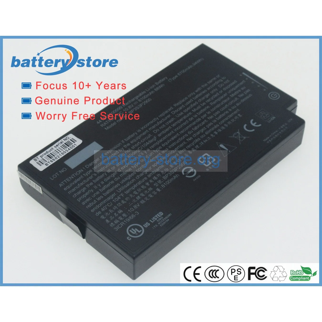 Genuine original laptop batteries for BP3S3P2900,441814400099,BP3S3P2600(S),441895500001,B300,10.8V,9 cell