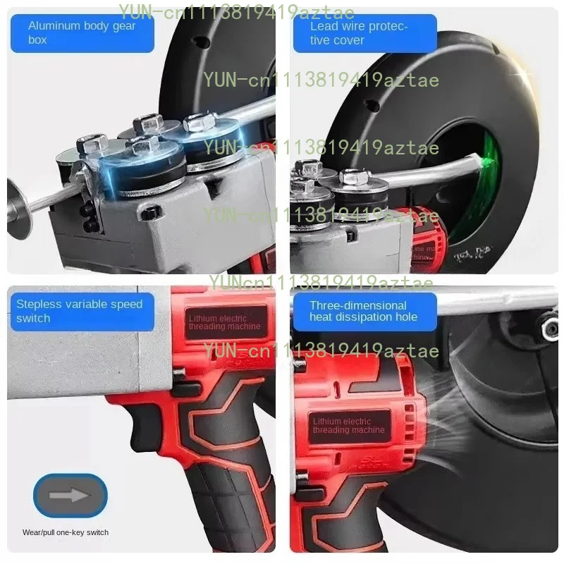 Rechargeable lithium-ion automatic electric cable tensioner | Suitable for wall wiring (one power outlet and one charging port)