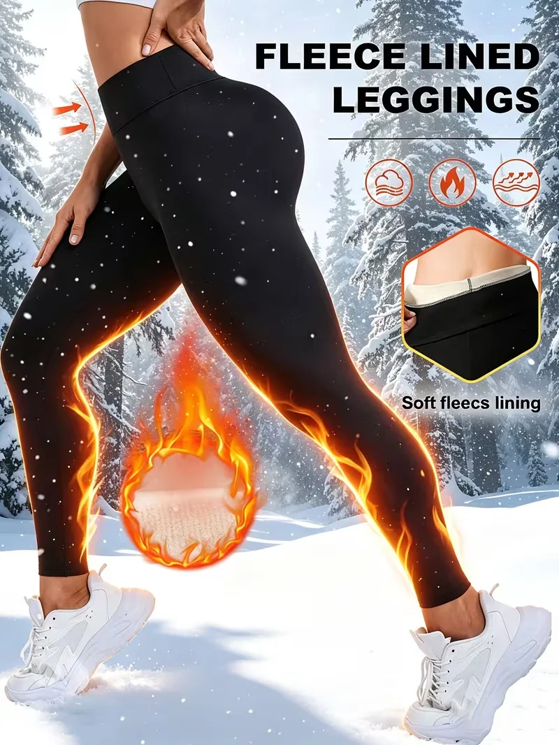Women's high waist lined velvet leggings-warm winter pants, elastic non-perspective leggings, autumn and winter daily pants