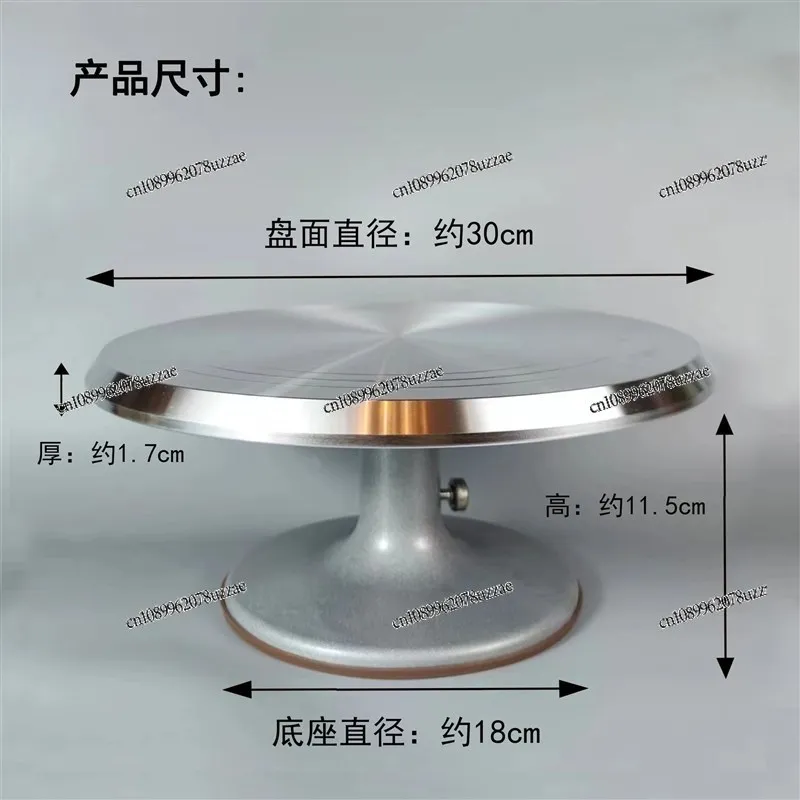 Bonsai Making Table, Operation, Rotary Table, Making Turntable, Stump Bonsai Tool