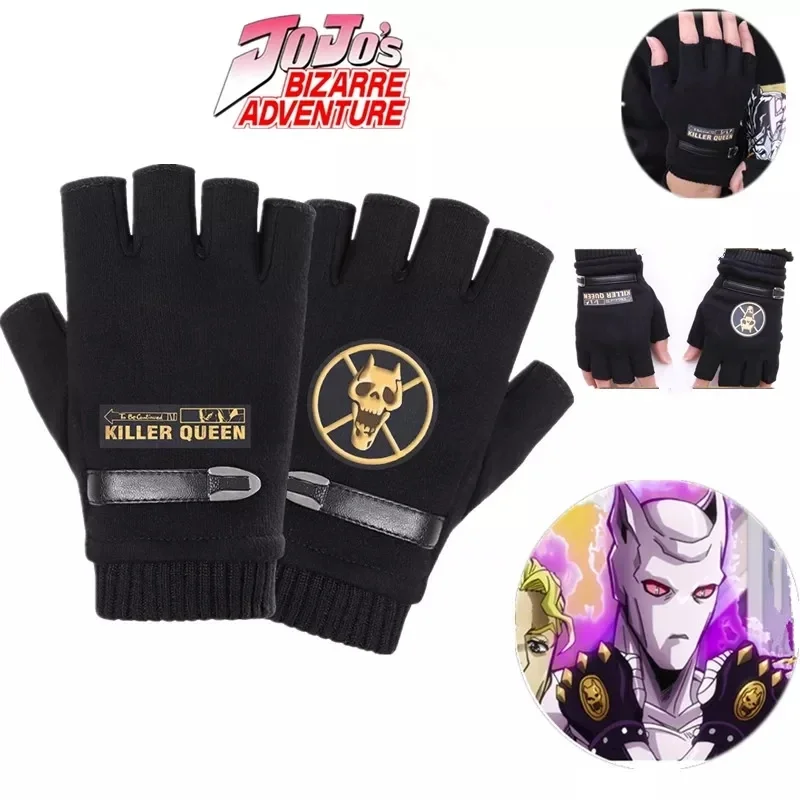 Anime Jojos bizarres Abenteuer Kira Yoshikage Killer Queen Cosplay Handschuhe für Frauen inter warme weiche Flanell handschuhe cos spielen.