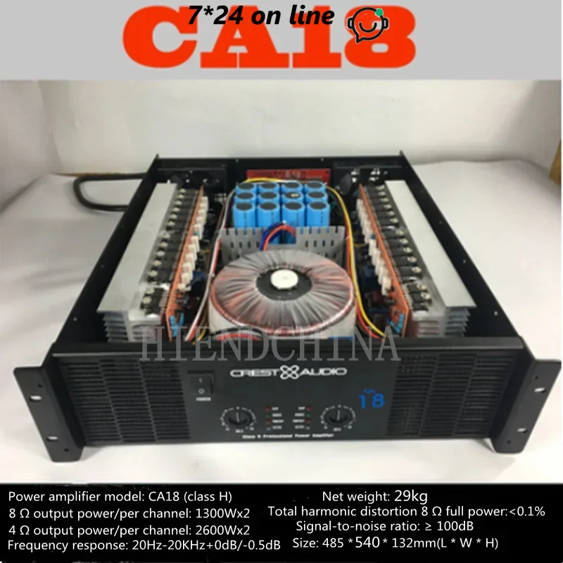 CA18 Amplificador de potência profissional Pure Power Amp 2 canais (3U) KTV/palco/entretenimento doméstico KTV 8ohm 1300W * 2/4ohm 2600W * 2