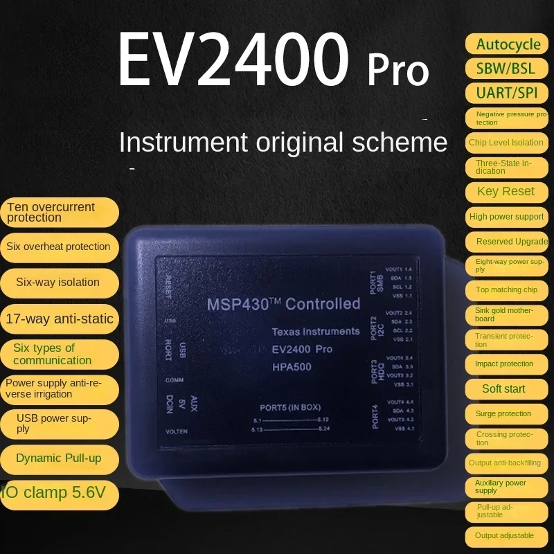 EV2400 EV2300 Full Version  Drone   Fuel Gauge BQ Debugger