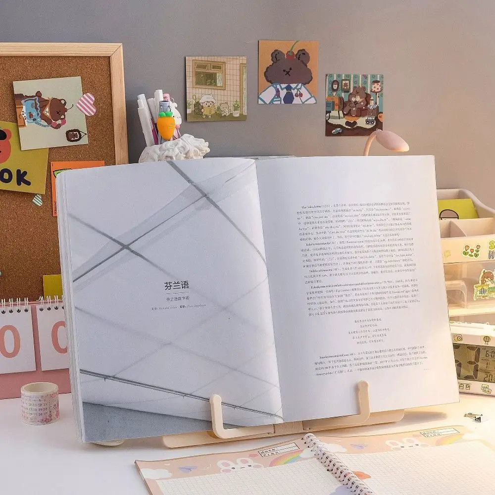 

Simple Portable Reading Rack Music Score Fold Book Stand Desk Recipe Book Shelf for Readers