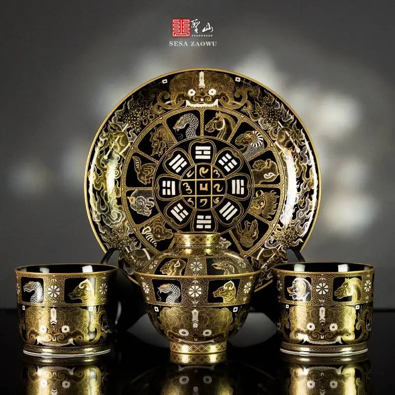 Juego de Cerámica de la Montaña Sagrada con Esmalte Negro Elegante, Pintado a Mano en Oro y Plata, con Nueve Palacios y Doce Bestias, que Incluye Cuenco con Tapa y Taza de Té