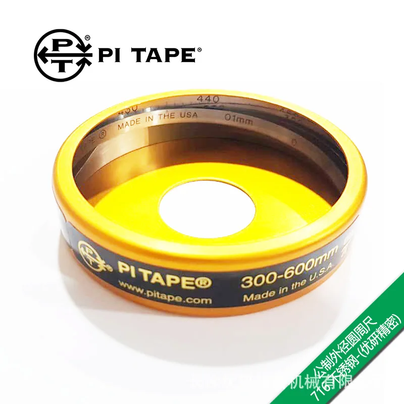 

Pi Tape Outer Diameter Measuring Circumference Ruler 300 ± 600mm Measuring Diameter Ruler Pie Ruler PM2SS/PM2