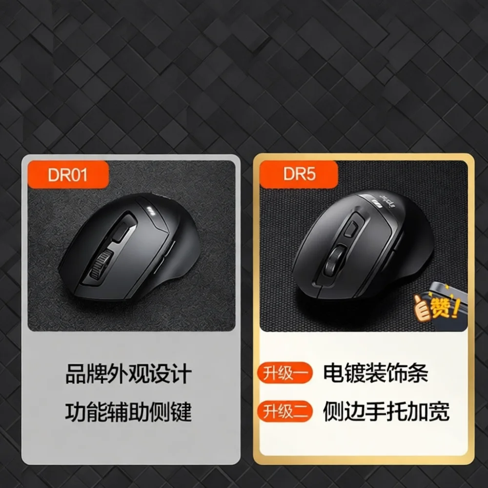 Bluetooth Wireless Mouse Rechargeable Silent Mice 2 4G Dual Mode Ergonomic Portable For Laptop Computer Notebook