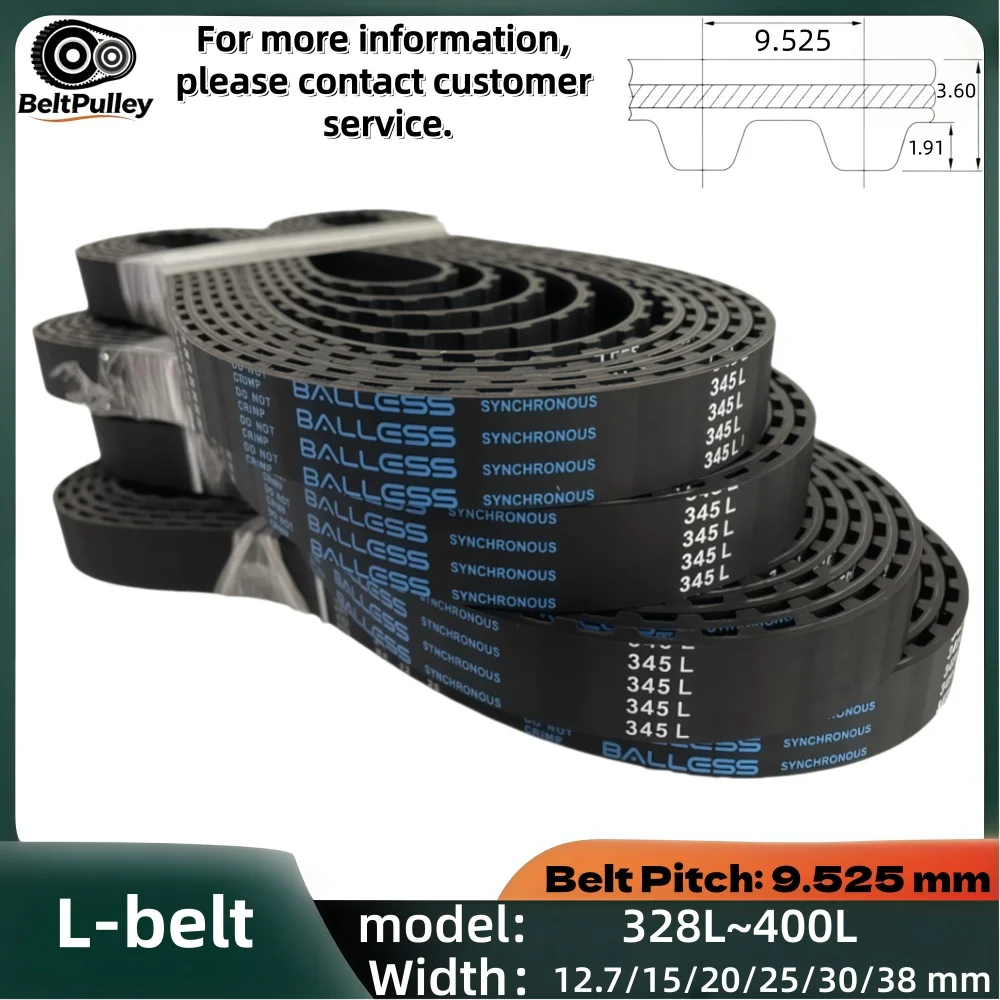 L Type Timing Belt 328L-400L Neoprene Rubber Fiberglass Core for Packaging Printer Conveyor