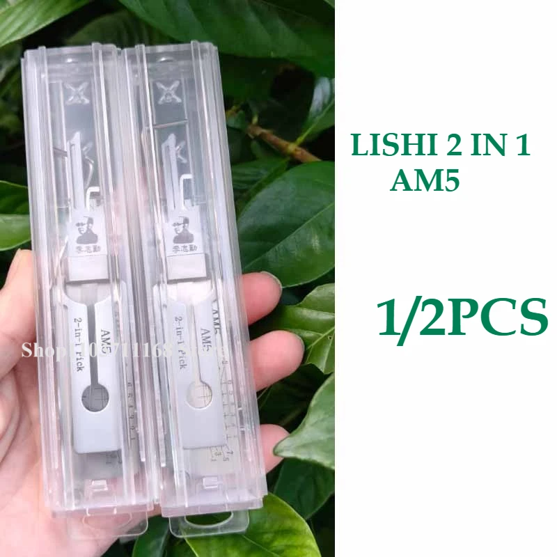 

1/2PCS AM5 Lishi 2-in-1 Picking Master Key Decoder Lockpick Master Lishi Locksmith Tools for Home Door Civil Lock Picks Aster