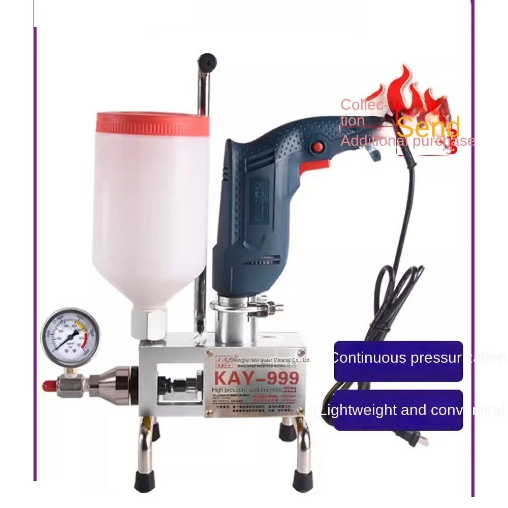 KAY-999 High Pressure Waterproof Grouting Machine 910W Injection Pump Epoxy/Polyurethane Grouting Liquid Leakage Tool