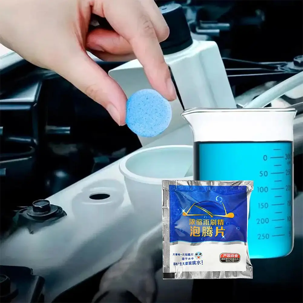 10/30/50pcs Car Windshield Glass Concentrated Washer Tablets Car Effervescent Washer Fluid Wiper Glass Solid Cleaning Tablets