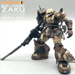 Weimei Wm Hg 1/144 자쿠 타입 에그바 조립 모델 키트, Ms-06gd 높은 이동성 표면 액션 피규어 플라스틱 모델 장난감, 맞춤형