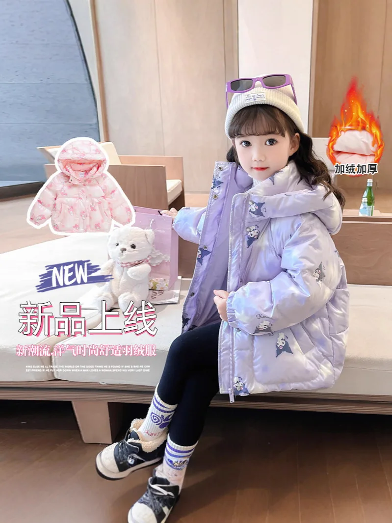 

Girls' Down Jacket Autumn Winter Kuromi 2025 New Sanrio Children's Style Baby Mid-Length Thickened White Duck Down Winter Jacket