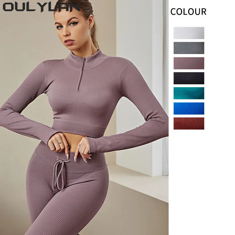 Oulylan Clothing  Breathable Women's Sportswear  Workout Running Yoga Suit Fitness High Waist Tight Zipper Quick Drying Clothing