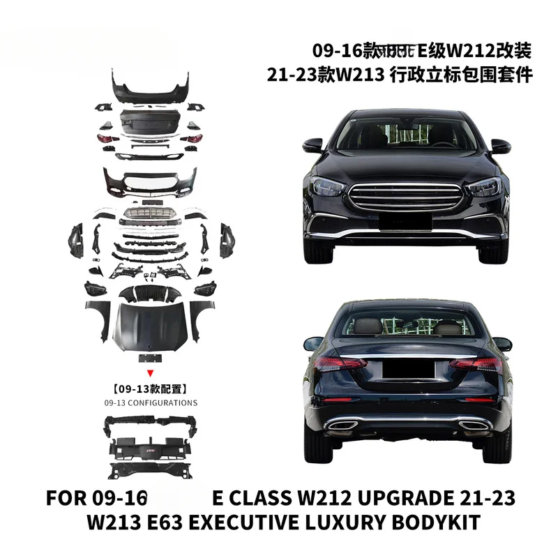 For Mercedes Benz E Class W212 09-16 Upgrade To 21-23 W213 Standard Saloon Body Kit