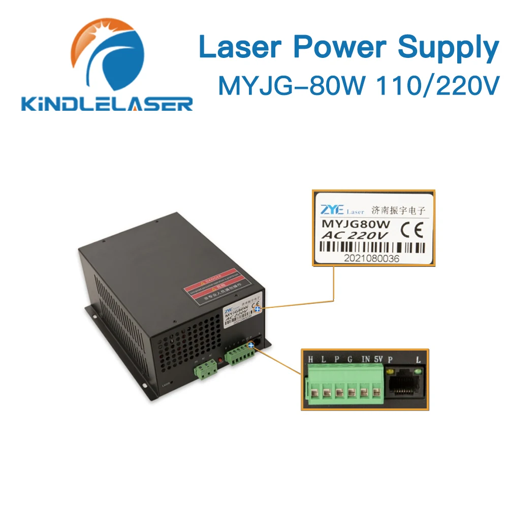 KINDLELASER Alimentatore laser CO2 80W MYJG-80W 110V/220V per macchina da taglio per incisione di tubi laser
