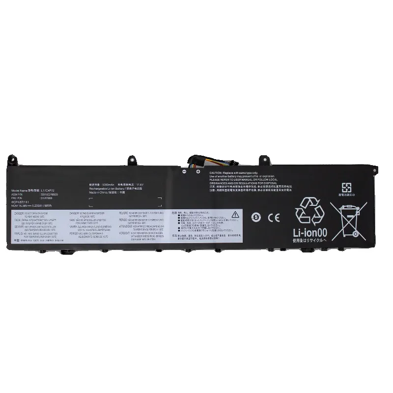 L17C4P72 15.36V 5200mAh 80Wh Laptop Battery For Lenovo ThinkPad X1 P1 Extreme Gen 1/2 Laptop Battery