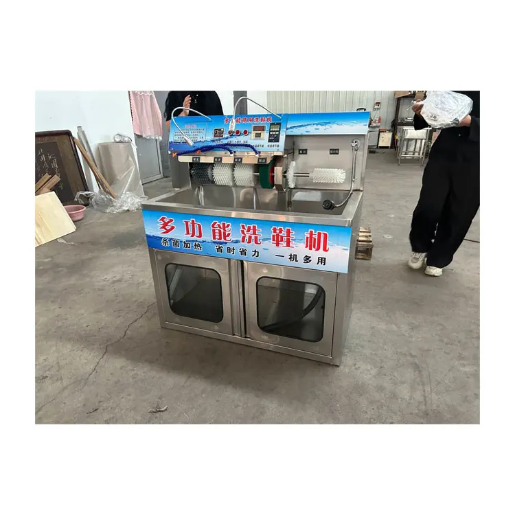 Washing Machine Washer for Shoes Industrial Shoe Washing Machine