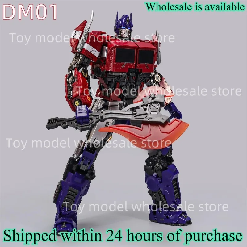 

[IN STOCK NOW] Dominator Transformation DM01 DM-01 DDM-01 Dominator OP Prime 30CM Action Figure