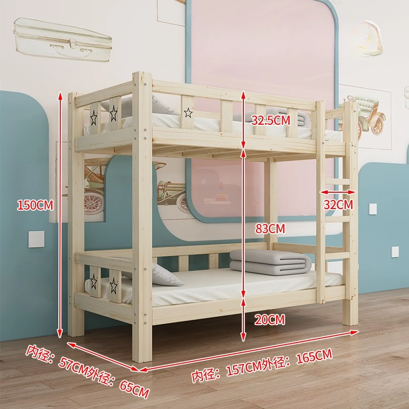 

Children's Hosting Class Bunk Bed Nap Solid Wood Height-Adjustable Bed Primary School Students Double-Layer Lunch Bed