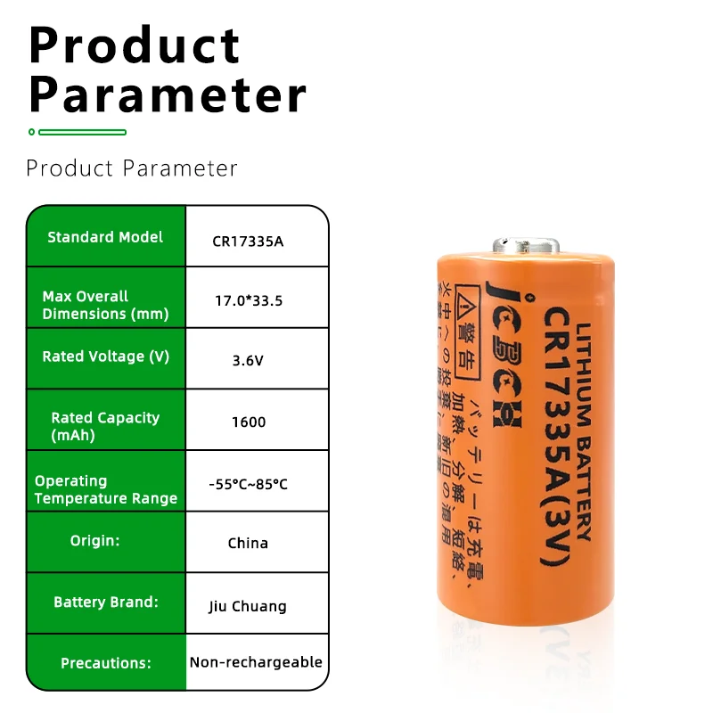 CR17335A Li-MnO2 Batteries 3.0V is suitable for Mitsubishi PLC servo M80 system CNC machine tool machining center driver