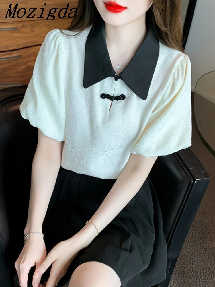 

Summer Pullover Tops Women Embroidery Fashion Lantern Short Sleeve Ladies Blouses Korean Style Loose Pleated Woman New Tops