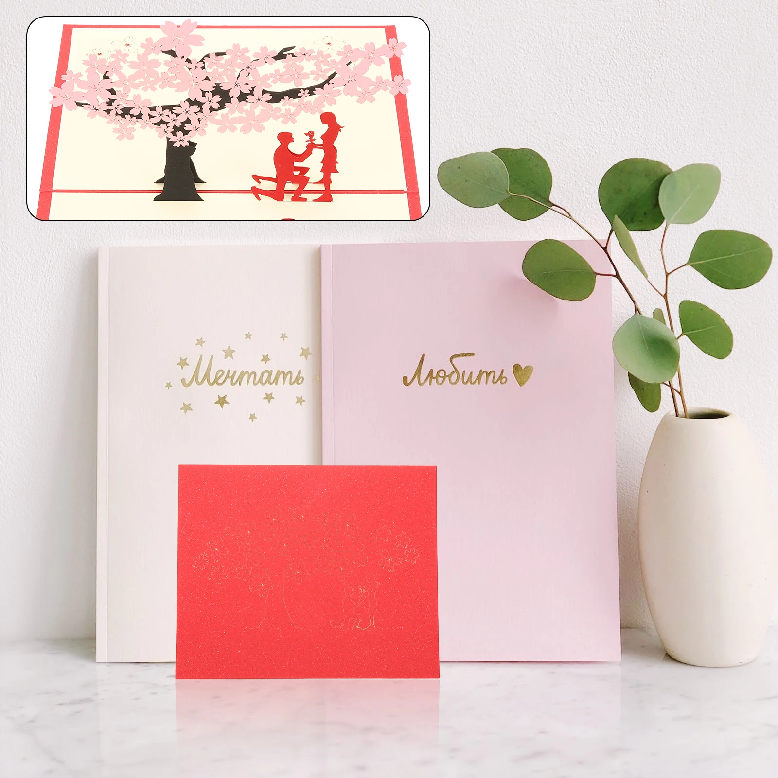 

2Pcs 3D Up Wedding Anniversary Cherry Blossom Flower Anniversary Card Paper Card For Valentine Birthday Wife Baby