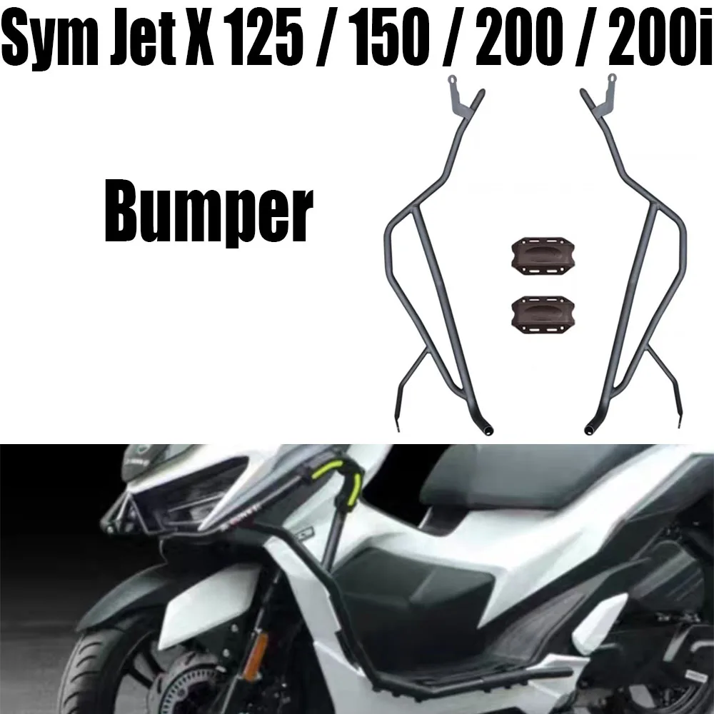 Motorcycle Fit Sym Jet X 125 / 150 / 200 / 200i Engine Guard Engine Guard Crash Bar Protection Bumper Guards Fit Sym Jet -X