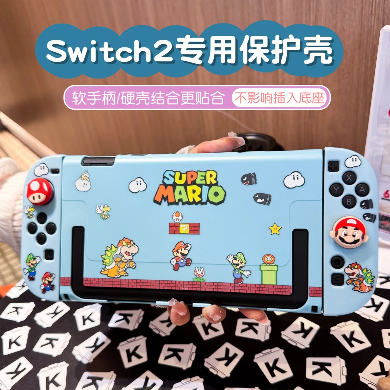 Anime-Hülle für Nintendo Switch 2 NS OLED Konsole Dock-kompatibel Cartoon Silikon Joy-Con Weiche TPU-Abdeckungen Gaming-Zubehör